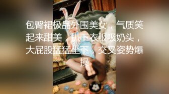 漂亮美眉3P 嘴叼逼插 享受两根鸡吧的快乐 无毛鲍鱼淫水超多