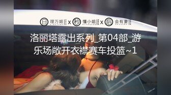 [2DF2] 纹身哥和白嫩的小女友露脸爱爱一边干一边插屁眼国语完整版 [BT种子]