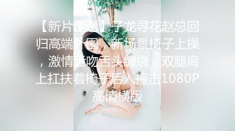 可爱女孩帮忙吹 边干边揉奶真享受