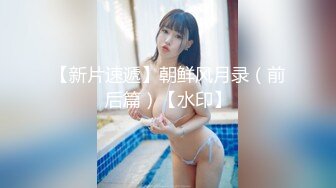 爱豆传媒 ID5377 身体力行的女推销员-米兰