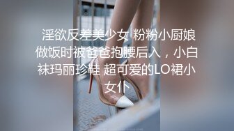 站着后入打桩少妇