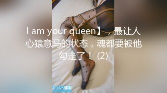 尾巴爱好者的母狗性女奴❤️肛塞尾巴淫戏调教 甄选肛塞尾巴图集 粉穴嫩鲍