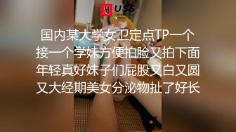 极品高颜值爆乳尤物，身材与颜值都是极品。