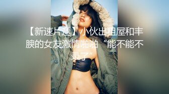 骚女友很会搖