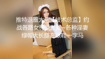 【新片速遞】 漂亮少妇被3P 操的骚叫不止 眼神迷离 无毛鲍鱼无套输出 最后口爆吃精