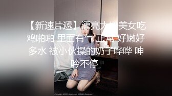 我的女神用蛮力坐我