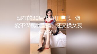 从懵懂无知小妹妹到随时开车老司机完美转变,小小年纪超会玩,两个水晶棒壹起插