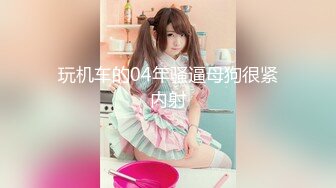 -黑框眼镜御姐范新人美女，黄瓜抽插无毛骚穴，双指猛扣白浆四溅