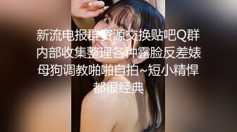   高顏值校園女神插入擴蔭器給妳們講解女性生理構造,看這兩邊肉芽就是給妳們爽的