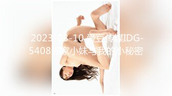 咪哒【西西】没被发现的女神 长相身材一流 直播+福利