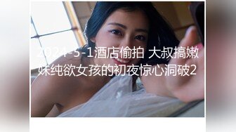 我宝贝女友骚逼上面有3颗痣