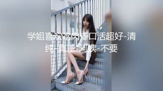 春节带回家的小姐3