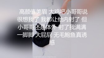 《反差网红✿极品调教》卡哇伊清纯系萝莉女奴【玉宝涩涩】私拍，水手服彼女飼育各种制服3P紫薇逼粉奶大人形小母狗