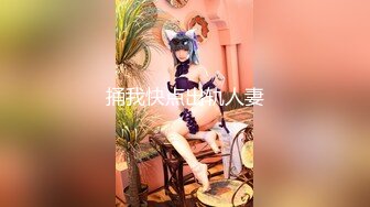 ⚫️⚫️⚫️推特气质女王长腿反差女神！淫荡美娇娘【美杜莎】付费群福利，女主播的反差 公园人前全裸换丝