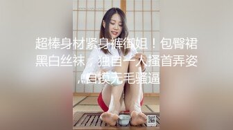 40岁的少妇勾搭到手，去她房间打炮，无套内射她，不知道会不会怀孕