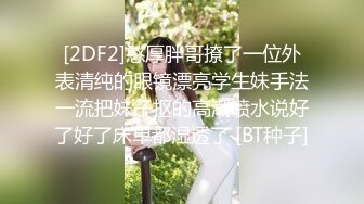 这么漂亮的妹子居然和老男人来开房,果然是金钱的力量