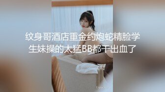 良家熟女阿姨开房偷情 面对镜头貌似表情还有点不自然 贵在真实