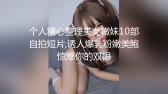 [2DF2] 『洛美』红情趣丝袜套装 乳胶大屌插穴 自慰高潮 低语呻吟 -[BT种子]