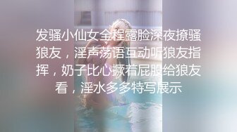 极品女友的有诱惑，说操得好爽最后无套内射