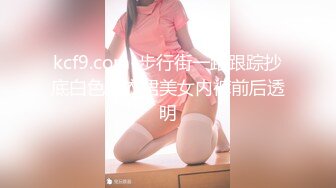 (扣扣傳媒)(fsog-074)(20221223)性慾超強的蘿莉女友-cola醬