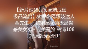 女神的胸好美，摸起来软软的