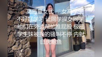 这个大学生小姐姐好有韵味啊 白白嫩嫩肉体大长腿软软娇躯躺在床上看的鸡巴硬邦邦性奋啪啪不停猛操 (2)