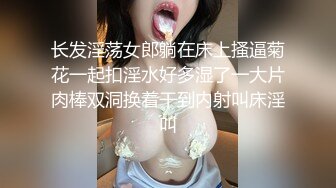 （郑州）水是插出来的