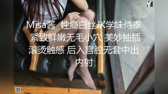 日本极品熟女淫妻痴女天花板「Pleasure Loving JP」OF露脸偷情私拍 在炮友家大战一夜早晨醒来还要调情做爱