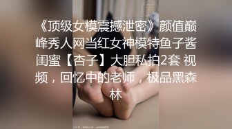 网止 .com 约到的皮肤白皙美女后入干她