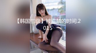 MMZ-068职场迷奸女同事