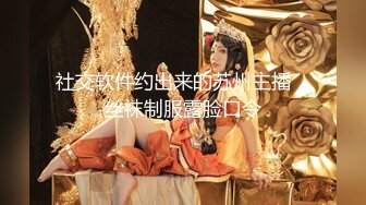 【新片速遞】【最美瑜伽嫂子】❤️嫂子正在吃鸡巴，大哥突然来电话，太刺激了