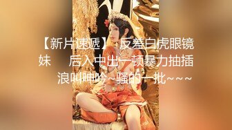 【新片速遞 】  淫妻 你没找准眼 这里面吗 不是 不要笑 三人的手在那里指挥怎么进入美人洞 老公帮忙掰开逼还是没有进去 对话超搞笑 