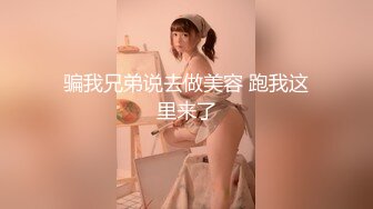 -交换老婆乱操 最美最淫最骚姐妹花 比赛看谁先射 谁就是阳痿