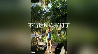 小骚货高考完勾引我1