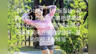 后入翘臀，试发