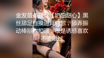 [2DF2]约会江苏商学院苗条美女悠悠黑丝高跟眼镜丸子头气质一流御姐控直接按倒床上各种搞尖叫喊老公好厉害 [BT种子]