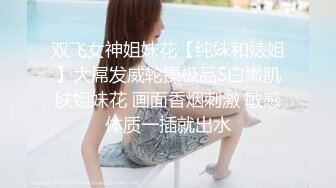 身材极好的女2炮手