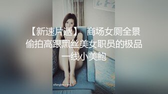 调教开发反差女大学生sm.