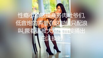 两个颜值身材给力的御姐美女拍摄完成后就可以了揉捏亲吻抽插操穴