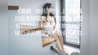 教你4招不被女伴发现的持久法