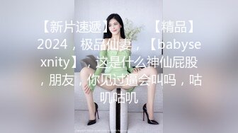 《震撼福利秘✿超强✿乱伦》变态、激情、刺激！原创大神真诚分享离异多年后女儿长大成人最后与宝贝女儿踏入了乱伦深渊不能自拔