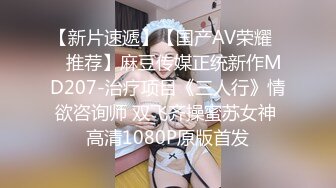 无码流出极品大奶美女彩美旬果铁板务系列良家美人妻给炮友推油乳交中途打个喷嚏笑场有点意思2K画质视觉效果给力ABP-566