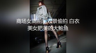 【美美子】母畜-奴下奴-踩踏白袜塞嘴喂口水桌下伺候bf30750