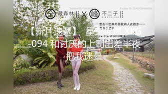 四月新流出高校女厕 极品高清全景后拍破洞牛仔裤美女的性感蜜桃臀屁股