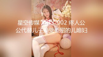 [在线]价值198的校花女神PR社隔壁小姐姐—户外黑丝露出系列 (24P+1V) ！