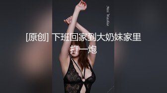 EMX060 爱神传媒 要求女友晨间泄欲 程葳 VIP0600