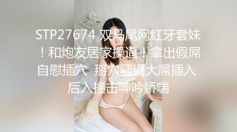 00后小美女【虞姬】扳穴道具自慰 嫩穴特写合集 【74v】 (64)