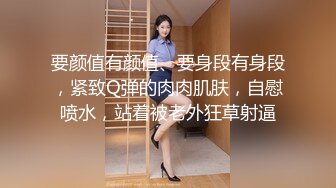 麻豆传媒&amp;红斯灯影像 RS006 言教不如身教