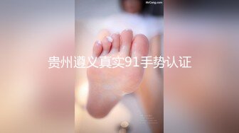 【双女闺蜜共操一男】【2】挨边上位骑乘摸逼后入