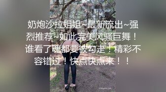 新流出安防酒店偷拍 智商眼镜男把班花骗取开房调情舌吻被强势摸胸抠逼最后强势掐住美女脖子给打飞机